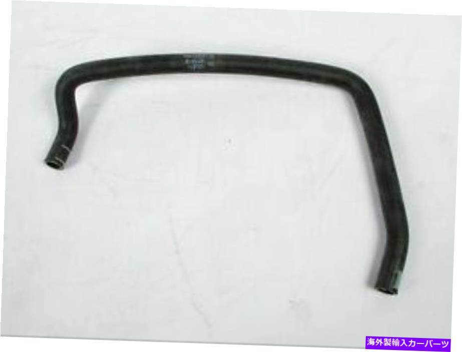 Radiator 2003-2010アウディA8/S8左下のクーラントホース4E1819374 2003-2010 Audi A8/S8 Lower Left Coolant Hose 4E1819374【並行輸入品】