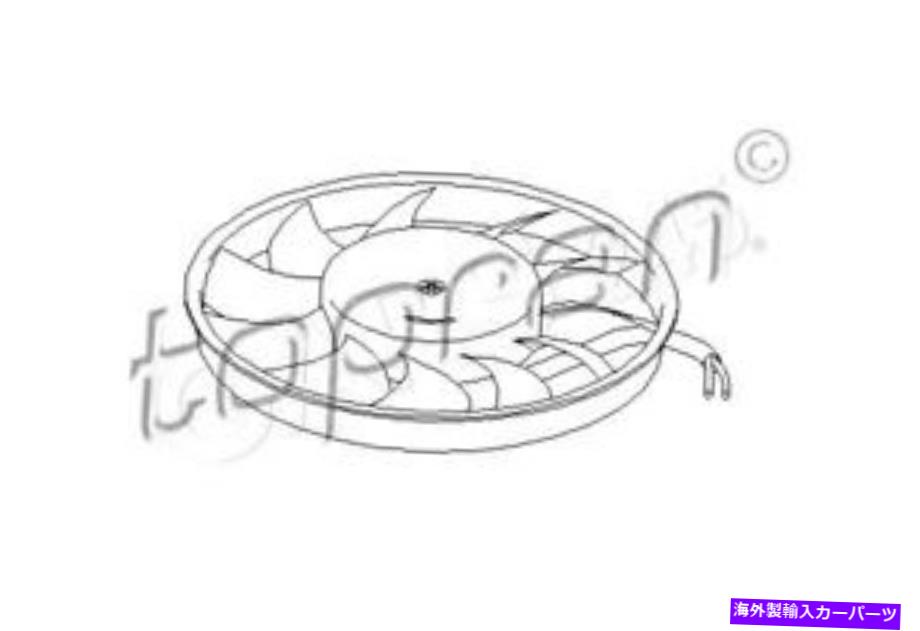 Radiator エンジン冷却ラジエーターファン300mmフィットアウディA4 B7 B6 8Eセダンワゴン2000-2006 Engine Cooling Radiator Fan 300mm Fits AUDI A4 B7 B6 8E Sedan Wagon 2000-2006【並行輸入品】