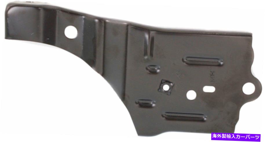 Radiator RAV4のラジエーターサポートブラケット06-12に適合する1063104 / 521290R010 / REPT251505 Radiator Support Bracket For RAV4 06-12 Fits TO1063104 / 521290R010 / REPT251505【並行輸入品】