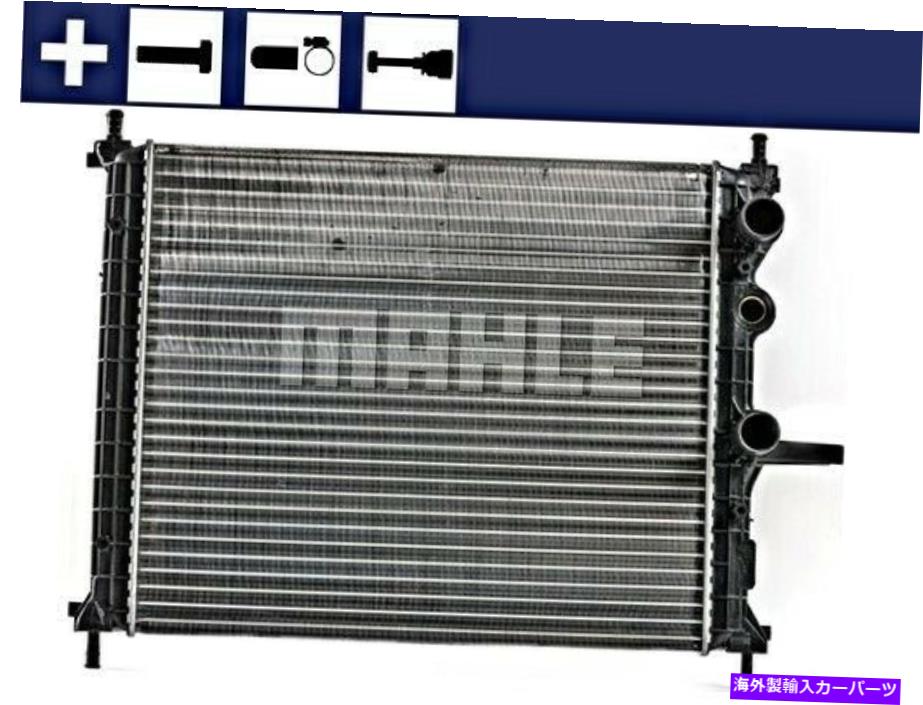 Radiator Behrエンジン冷却ラジエーターはフィアットブラバブラボーIマレアウィークエンド46420484に適合します BEHR Engine Cooling Radiator Fits FIAT Brava Bravo I Marea Weekend 46420484【並行輸入品】 43,901円