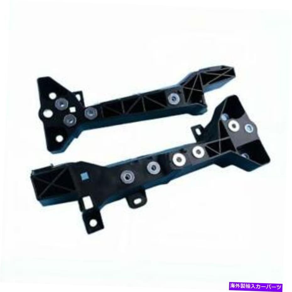 Radiator 左＆右コアサポートラジエーターヘッドライトブラケットフィット2014-2021 Infiniti Q50 Left & Right Core Support Radiator Headlight Bracket Fits 2014-2021 Infiniti Q50【並行輸入品】