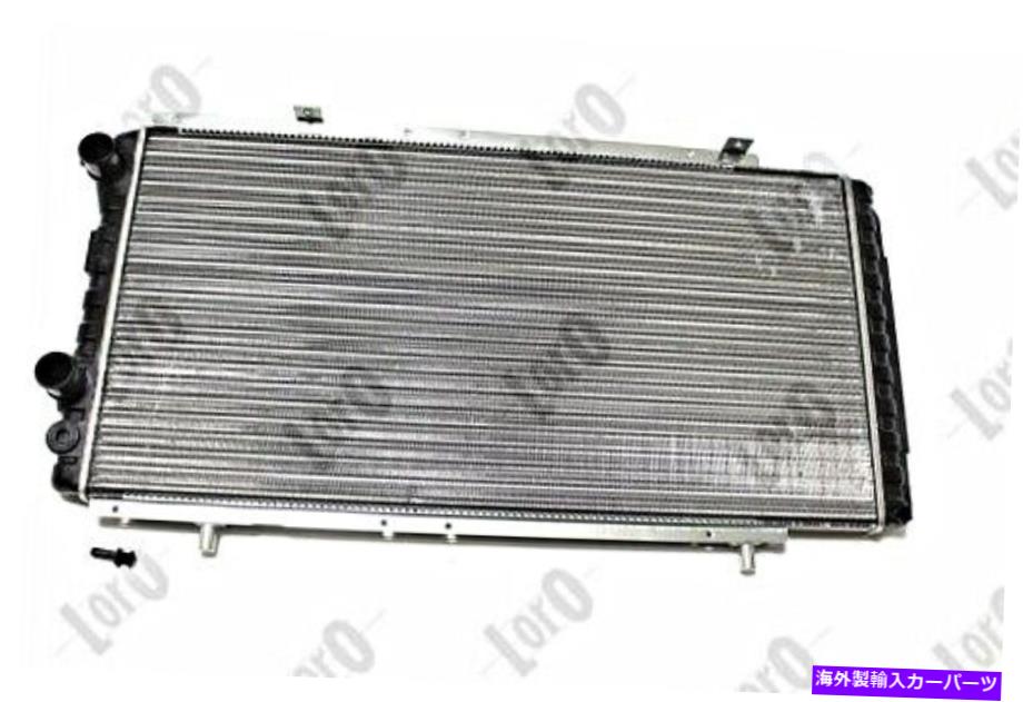 Radiator シトロエンジャンパーボックスバスフラットベッド /シャーシ94-02 133348のラジエーター Radiator For CITROEN Jumper Box Bus Flatbed / Chassis 94-02 133348【並行輸入品】