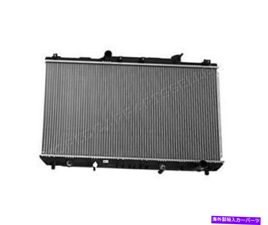 Radiator トヨタカムリ96-02 16400-7A290のコヨラドラジエーター Koyorad Radiator For TOYOTA Camry 96-02 16400-7A290【並行輸入品】