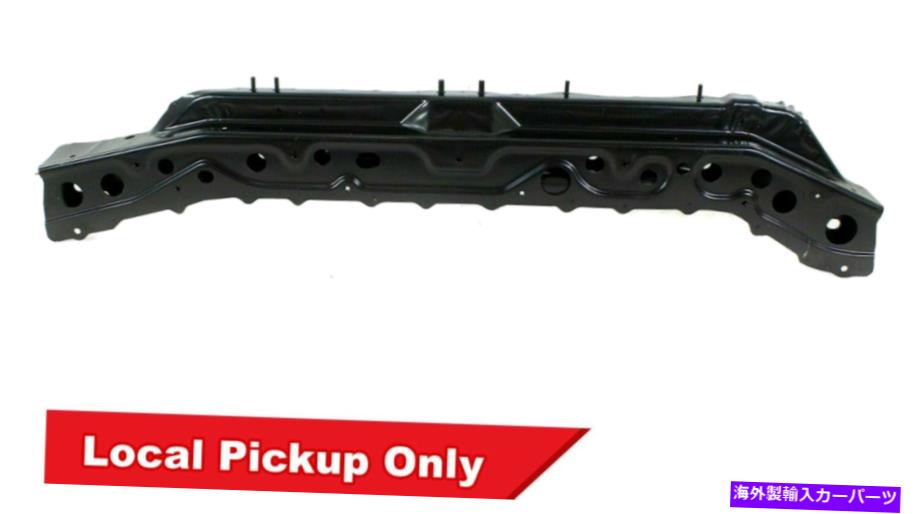 Radiator 2013-2014 Sentra NI1225210 F25303SHMAの新しい低ラジエーターサポートタイバー New Lower Radiator Support Tie Bar For 2013-2014 Sentra NI1225210 F25303SHMA【並行輸入品】