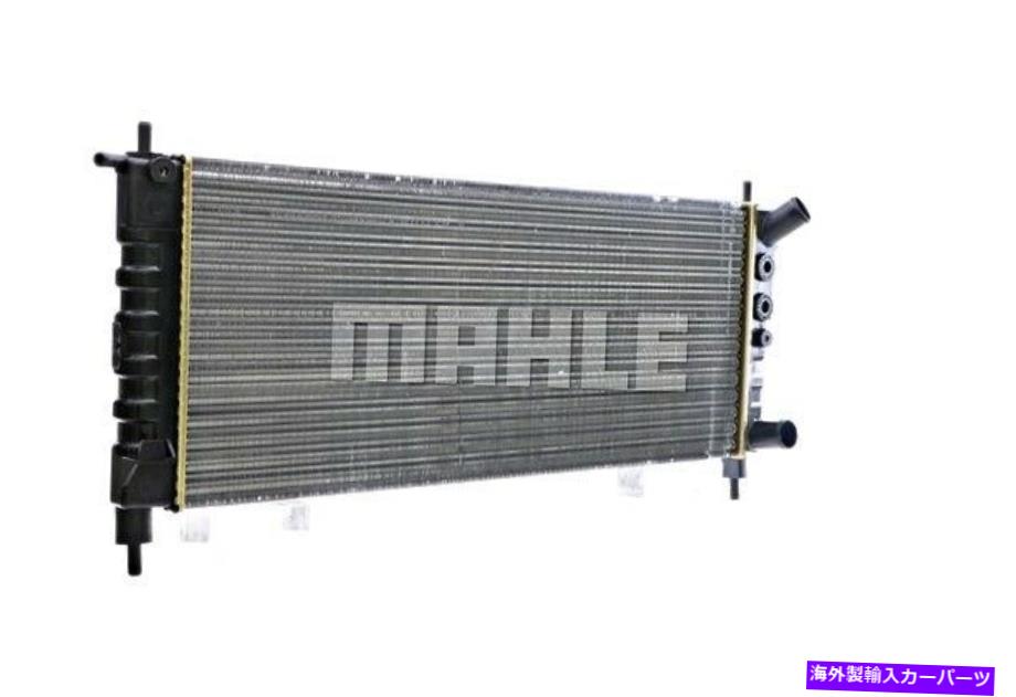 Radiator Behrエンジン冷却ラジエーターはOpel Vauxhall Corsa B 9128848に適合します BEHR Engine Cooling Radiator Fits OPEL VAUXHALL Corsa B 9128848【並行輸入品】