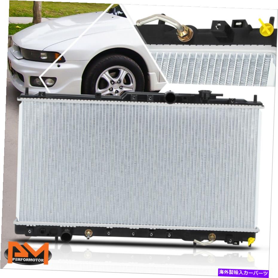 Radiator DPI-2720の99-03 Mitsubishi GalantのフルアルミニウムOEスタイル冷却ラジエーター Full Aluminum OE Style Cooling Radiator for 99-03 Mitsubishi Galant AT DPI-2720【並行輸入品】