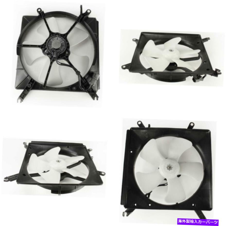 Radiator HO3115105 90-93ホンダアコードの冷却ファンアセンブリ HO3115105 Cooling Fan Assembly for 90-93 Honda Accord【並行輸入品】
