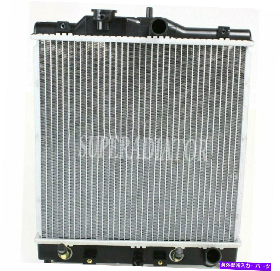 Radiator 1290ラジエーターフィット1290ラジエーター1992-1995ホンダシビック1,5 L 1290 radiator fit for 1290 radiator 1992-1995 Honda Civic 1,5 L【並行輸入品】
