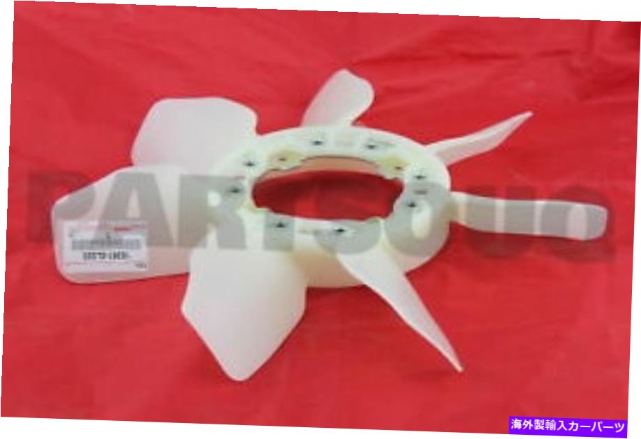 Radiator 163610L020本物のトヨタファン16361-0l020 163610L020 Genuine Toyota FAN 16361-0L020【並行輸入品】