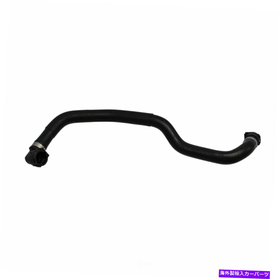 Radiator プレミアムエンジンクーラントホースCRP CHE0378R -12か月12,000マイル保証 Premium Engine Coolant Hose CRP CHE0378R - 12 Month 12,000 Mile Warranty【並行輸入品】