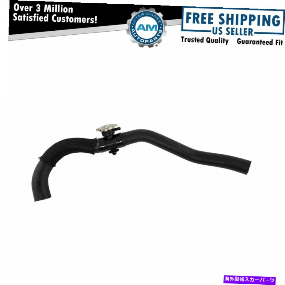 Radiator エンジンラジエータークーラントダッジダコタデュランゴSUVピックアップトラックのためのアッパーホース Engine Radiator Coolant Upper Hose for Dodge Dakota Durango SUV Pickup Truck New【並行輸入品】