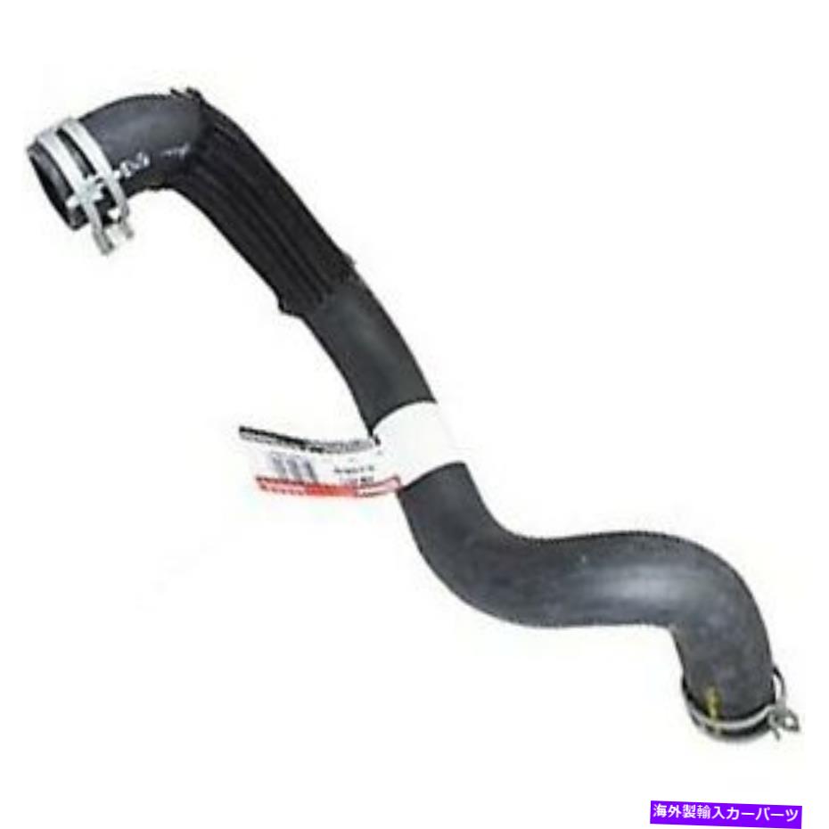 Radiator KM-4873モータークラフトラジエーターホースフォードエクスペディションリンカーンナビゲーターの新機能低下 KM-4873 Motorcraft Radiator Hose Lower New for Ford Expedition Lincoln Navigator【並行輸入品】