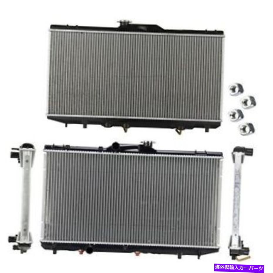 Radiator 1993 1994 1995 1996 1997 Geo Prizmの新しいラジエーター NEW Radiator FOR 1993 1994 1995 1996 1997 Geo Prizm【並行輸入品】 43,901円