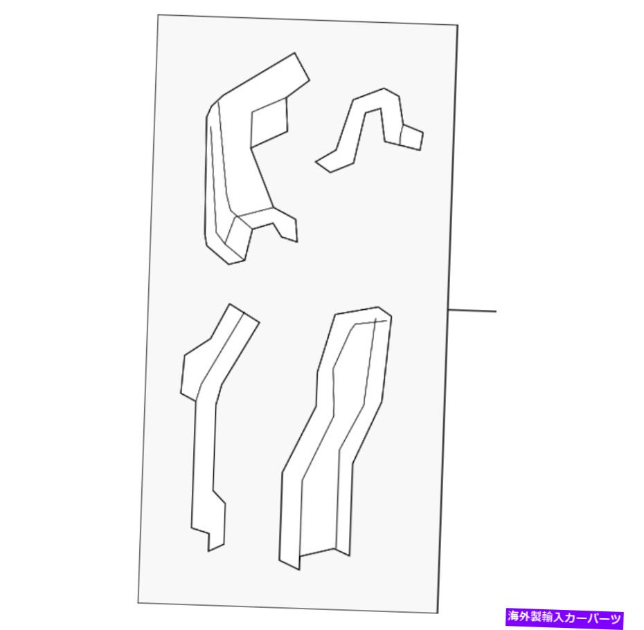 Radiator 本物のトヨタアッパーサポート53202-06190 Genuine Toyota Upper Support 53202-06190【並行輸入品】