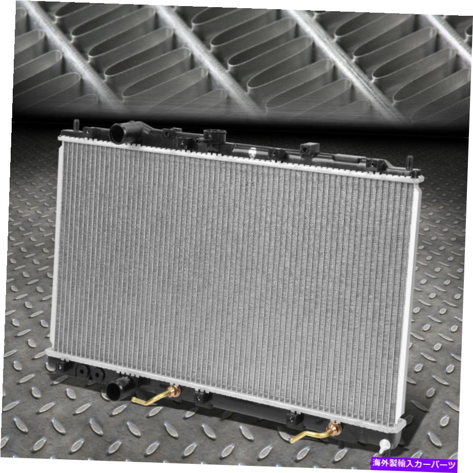Radiator 97-02のミツビシミラージOEスタイルアルミニウムコア置換ラジエーターDPI 1907 FOR 97-02 MITSUBISHI MIRAGE OE STYLE ALUMINUM CORE REPLACEMENT RADIATOR DPI 1907【並行輸入品】