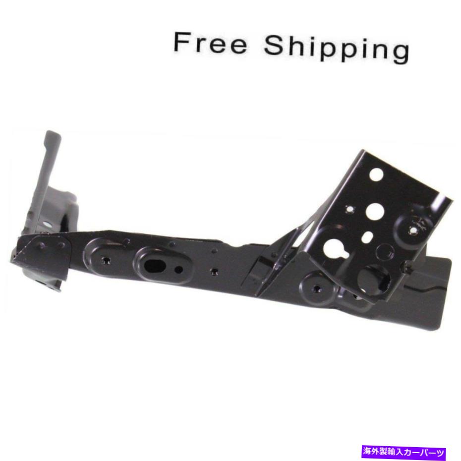 Radiator 乗客側のラジエーターサポートサイドパネルマツダCX-5 2013-2016 MA1225141 Passenger Side Radiator Support Side panel Fits Mazda CX-5 2013-2016 MA1225141【並行輸入品】
