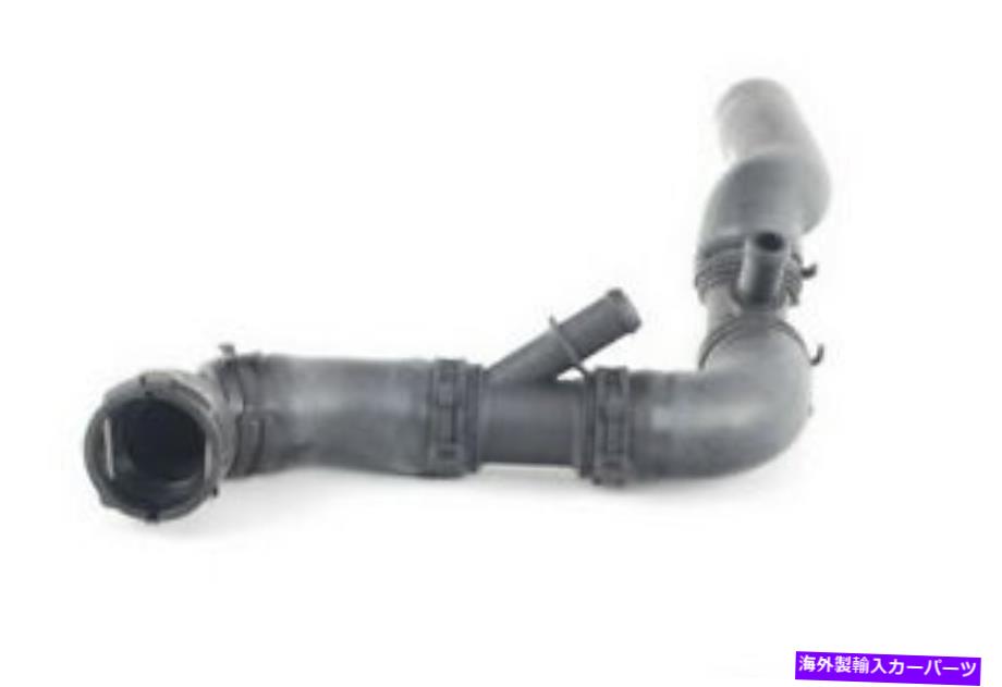 Radiator フォルクスワーゲンゴルフアッパーラジエータークーラントホース1J0122101CC CRP Volkswagen Golf Upper Radiator Coolant Hose 1J0122101CC CRP【並行輸入品】