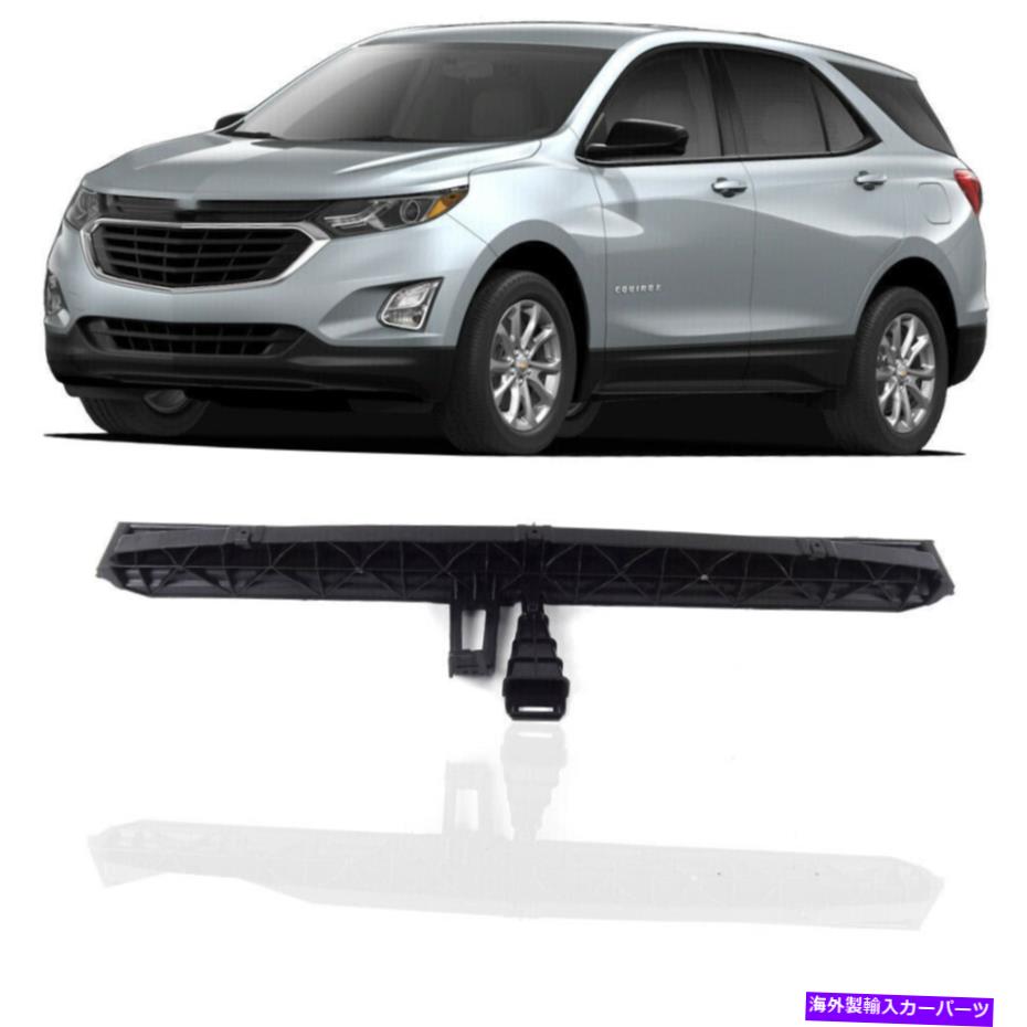 Radiator フィット2018-2019シボレーエクイノックスローワーエアシャッターグリルw/oアクチュエータ84055999 Fit 2018-2019 Chevrolet Equinox Lower Air Shutter Grille W/O Actuator 84055999【並行輸入品】