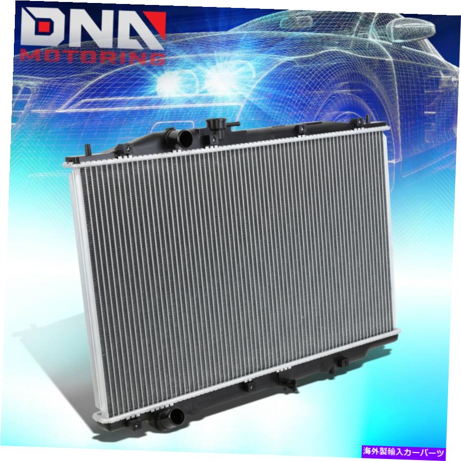 Radiator 2004年から2006年のAcura TL 3.2L MTラジエーターアセンブリOEスタイルアルミニウムコア2773 For 2004-2006 Acura TL 3.2L AT MT Radiator Assembly OE Style Aluminum Core 2773【並行輸入品】