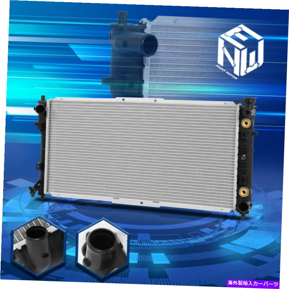 Radiator 92-97マツダ626 MX-6 OEスタイルアルミニウムコアDPI 1323ラジエーターの交換 For 92-97 Mazda 626 MX-6 OE Style Aluminum Core DPI 1323 Radiator Replacement【並行輸入品】