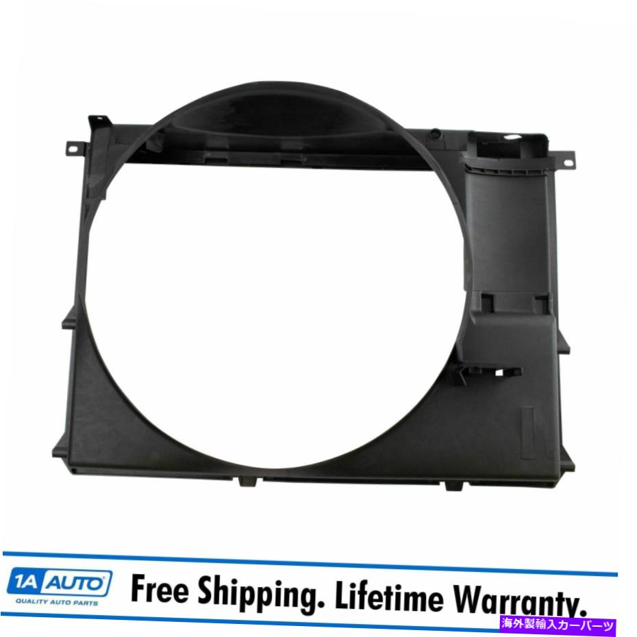 Radiator BMW E31 E38 E39 540i 740i 750i 850iのラジエーター冷却ファンシュラウド Radiator Cooling Fan Shroud for BMW E31 E38 E39 540i 740i 750i 850i【並行輸入品】
