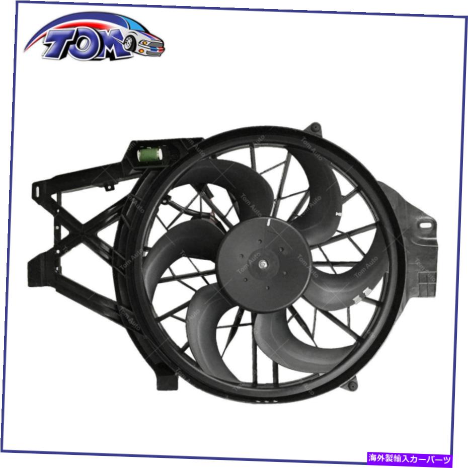 Radiator Ford Mustang 2001-2004 FO3115120の真新しいラジエーター冷却ファンアセンブリ Brand New Radiator Cooling Fan Assembly For Ford Mustang 2001-2004 FO3115120【並行輸入品】