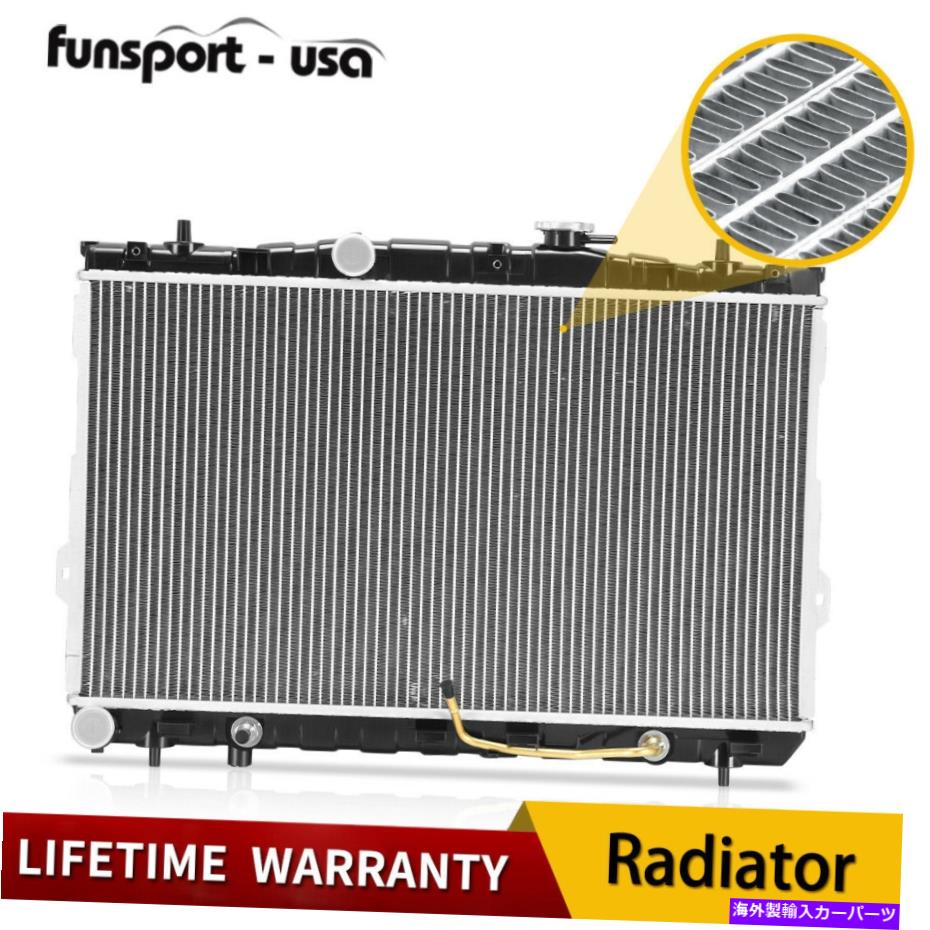 Radiator ヒュンダイのラジエーター01-06 Elantra L4 2.0L 03-08 Tiburon V6 2.0L 2.7L W/ CAP Radiator for Hyundai 01-06 Elantra L4 2.0L 03-08 Tiburon V6 2.0L 2.7L w/ Cap【並行輸入品】