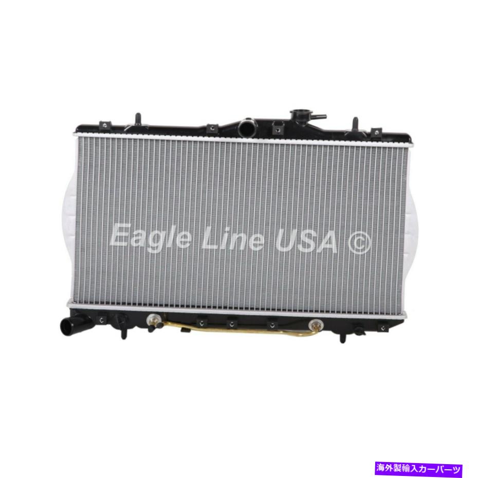 Radiator ラジエーターの交換品は97-99ヒュンダイアクセントL4 1.5L 4シリンダー新しいDOHC SOHC Radiator Replacement Fits 97-99 Hyundai Accent L4 1.5L 4 Cylinder New DOHC SOHC【並行輸入品】
