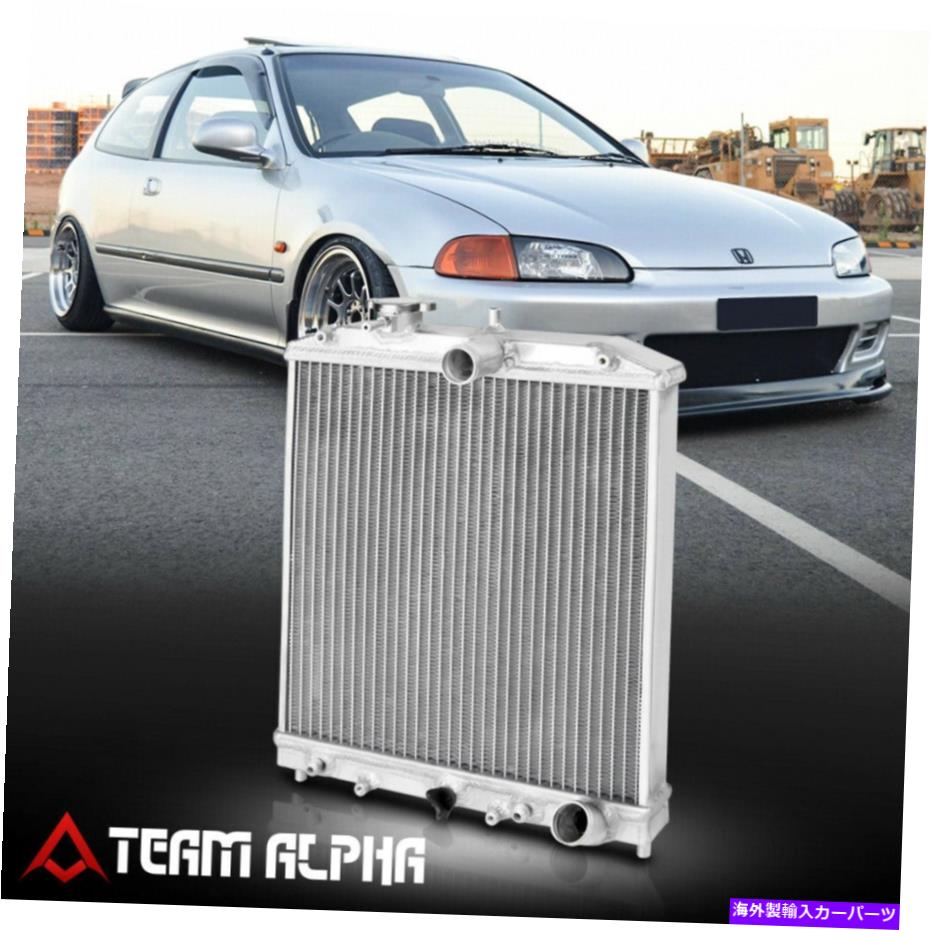 Radiator 1992-2001 CIVIC/DEL SOL/INTEGRA MT [DUAL ROW CORE]アルミニウムレーシングラジエーターに適合 Fits 1992-2001 Civic/Del Sol/Integra MT [DUAL ROW CORE] Aluminum Racing Radiator【並行輸入品】