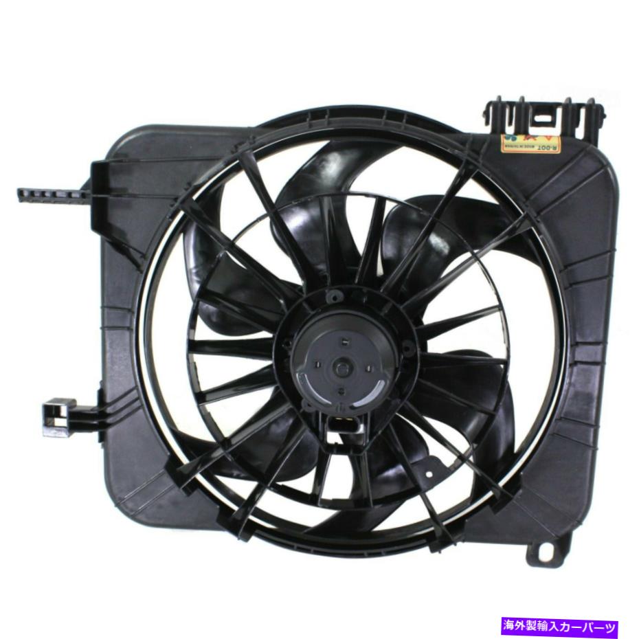Radiator 95-2002シボレーキャバリアポンティアックサンファイアのラジエーター冷却ファン Radiator Cooling Fan For 95-2002 Chevrolet Cavalier Pontiac Sunfire【並行輸入品】