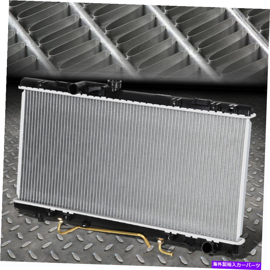 Radiator 90-93のトヨタセリカGT/GTSすべてのOEスタイルのアルミニウムラジエーターDPI 1174のすべてのTRAC FOR 90-93 TOYOTA CELICA GT/GTS ALL TRAC AT OE STYLE ALUMINUM RADIATOR DPI 1174【並行輸入品】