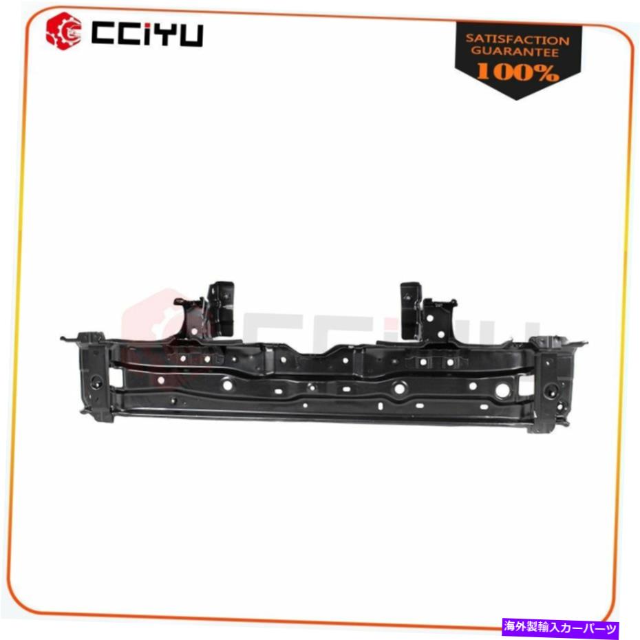 Radiator 2016年の上部交換ラジエーターコアサポート17 18 19 20 2021トヨタプリウス Upper Replacing Radiator Core Support For 2016 17 18 19 20 2021 Toyota Prius【並行輸入品】