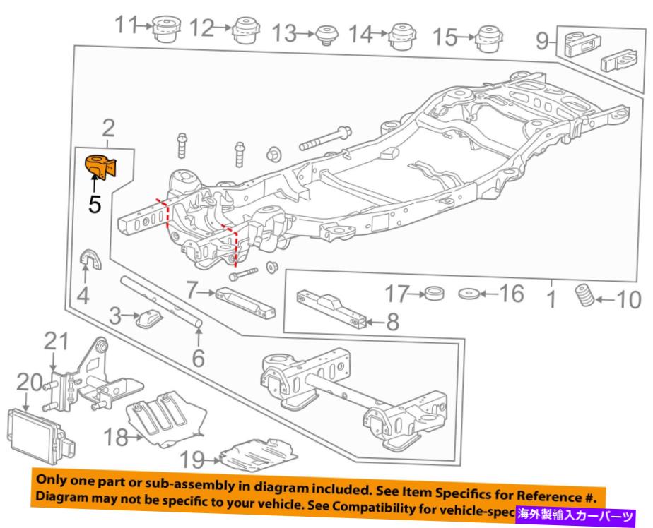 Radiator GM OEMフレームラジエーターブラケット右23226336 GM OEM Frame-Radiator Bracket Right 23226336【並行輸入品】
