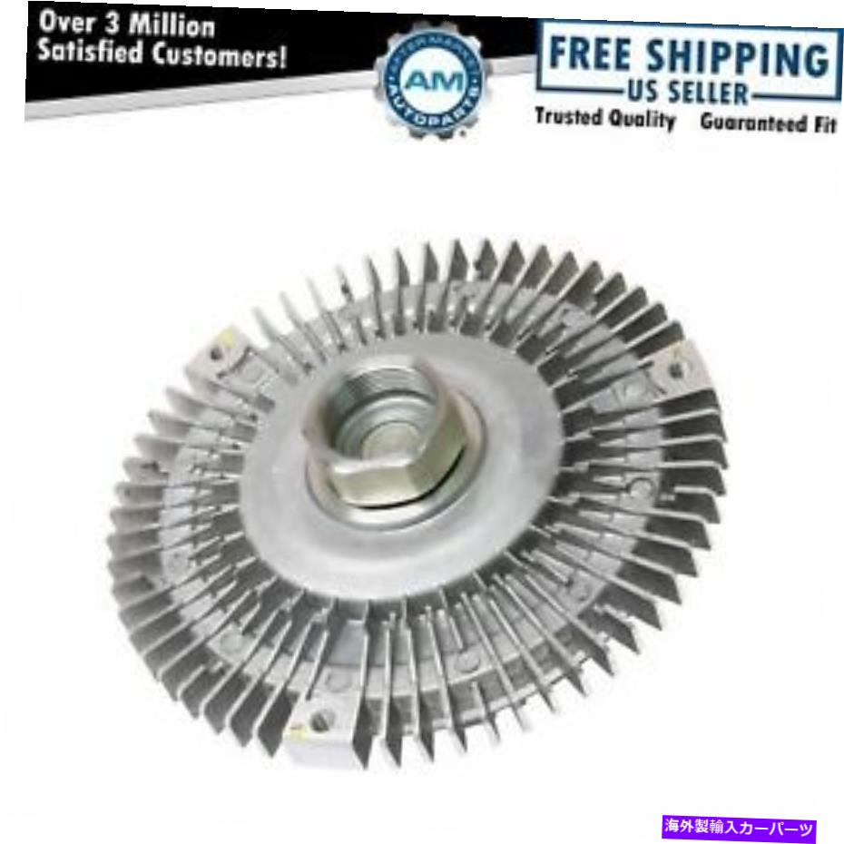 Radiator メルセデスベンツE430 ML55 AMG ML430のラジエーター冷却ファンクラッチ Radiator Cooling Fan Clutch For Mercedes Benz E430 ML55 AMG ML430 NEW【並行輸入品】
