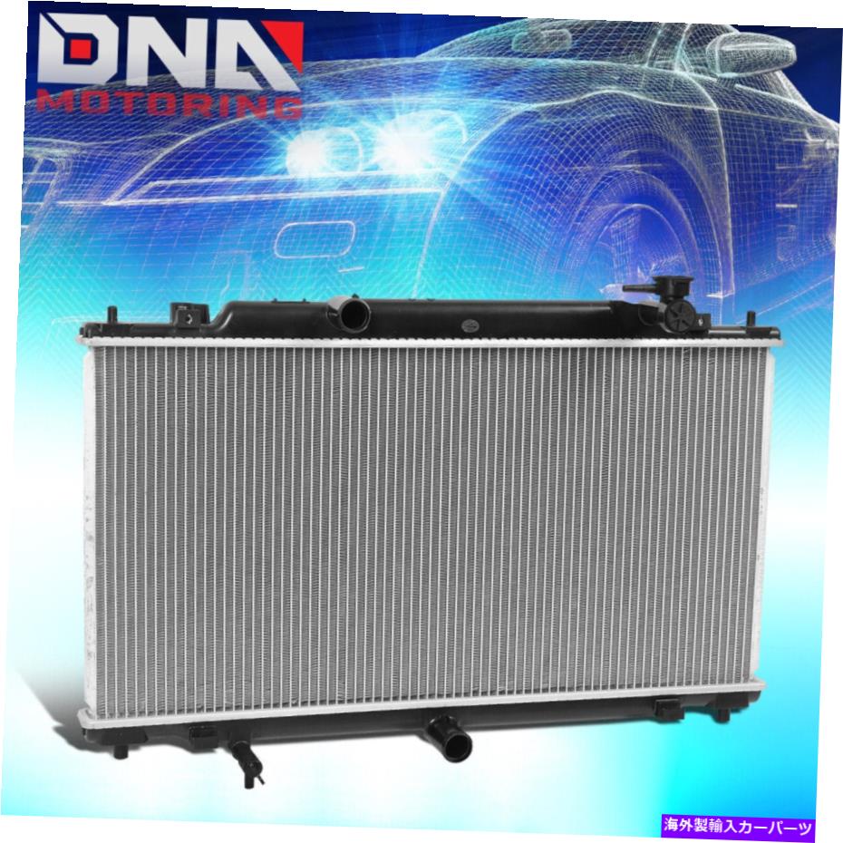 Radiator 2014-2018のマツダ6 2.5LラジエーターアセンブリOEスタイルアルミニウムコア13367 For 2014-2018 Mazda 6 2.5L AT MT Radiator Assembly OE Style Aluminum Core 13367【並行輸入品】