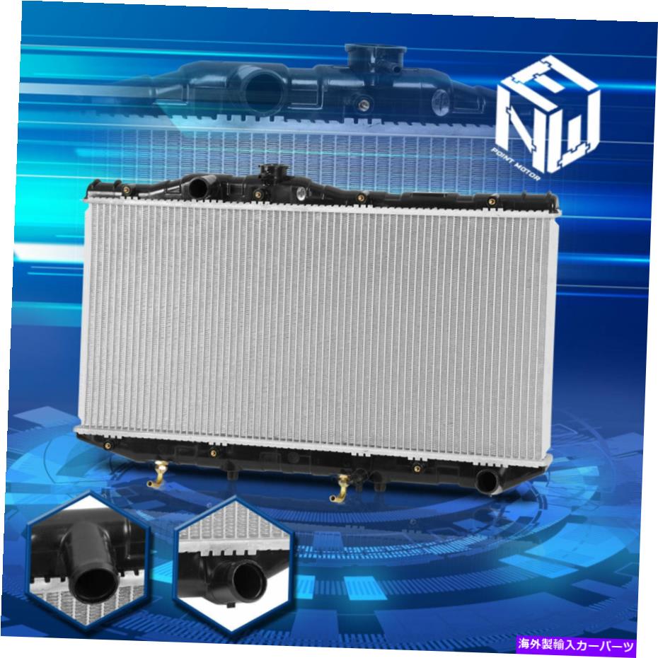 Radiator 87-91トヨタカムリ2.0l OEスタイルアルミニウムコアDPI 870ラジエーターの交換 For 87-91 Toyota Camry 2.0L OE Style Aluminum Core DPI 870 Radiator Replacement【並行輸入品】