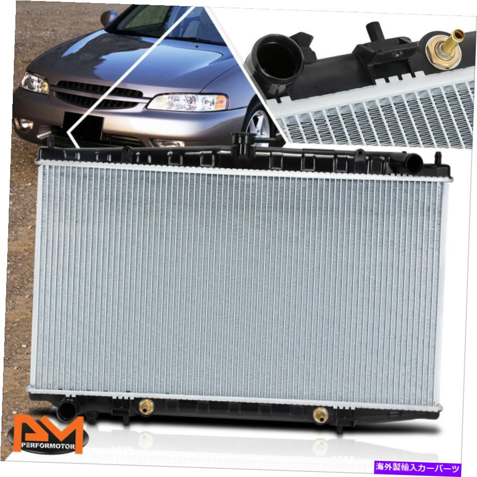 Radiator 93-99 Altima at/MT DPI-1573のアルミニウムコアOEファクトリー交換ラジエーター Aluminum Core OE Factory Replacement Radiator for 93-99 Altima AT/MT DPI-1573【並行輸入品】 43,901円
