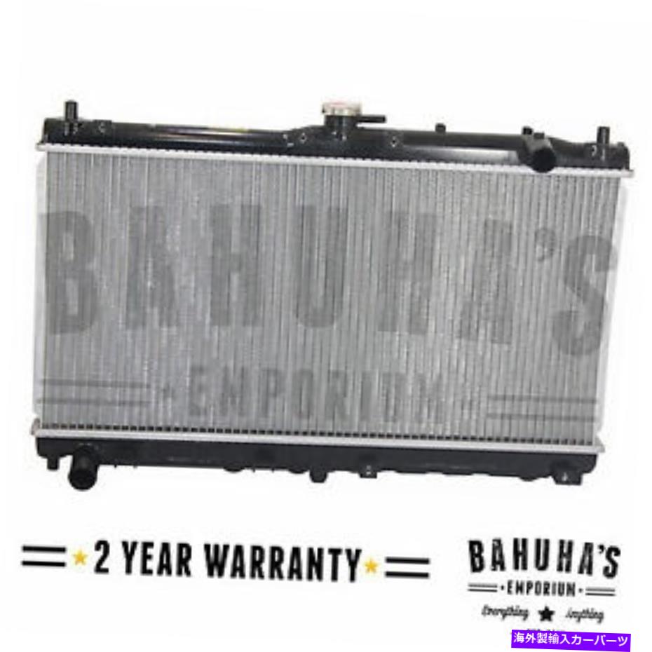 Radiator 真新しいラジエーターMazda MX-5 MK2 NB 1998から2005年のマニュアル車用ガソリン BRAND NEW RADIATOR MAZDA MX-5 MK2 NB 1998 TO 2005 PETROL FOR MANUAL CARS【並行輸入品】