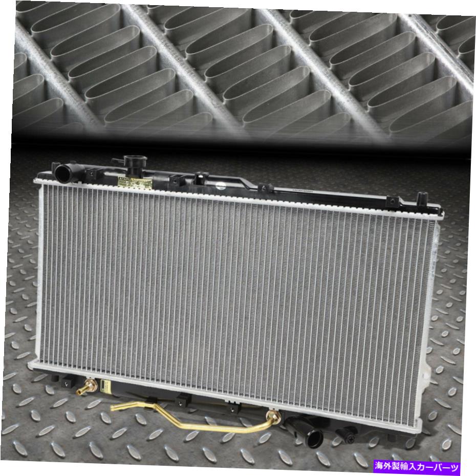 Radiator 00-04 KIAスペクトル1.8L 2.0Lフルアルミニウムコア置換ラジエーターDPI-2441 FOR 00-04 KIA SPECTRA 1.8L 2.0L FULL ALUMINUM CORE REPLACEMENT RADIATOR DPI-2441【並行輸入品】