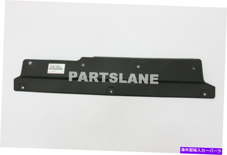 Radiator 53292-35020トヨタOEM本物のシール、ラジエーターサポート、アッパー 53292-35020 Toyota OEM Genuine SEAL, RADIATOR SUPPORT, UPPER【並行輸入品】