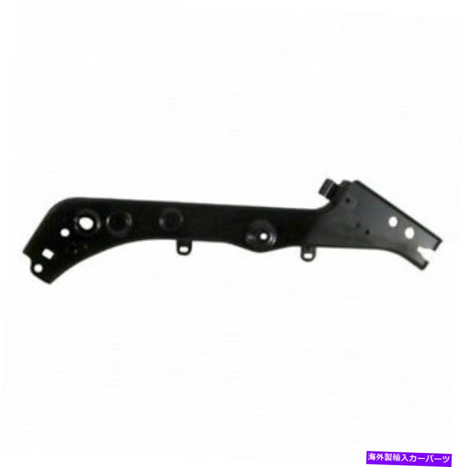 Radiator 日産ローグ2008-2013乗客側ラジエーターサポートタイバー|アッパーキャパ For Nissan Rogue 2008-2013 Passenger Side Radiator Support Tie Bar | Upper CAPA【並行輸入品】 42,757円