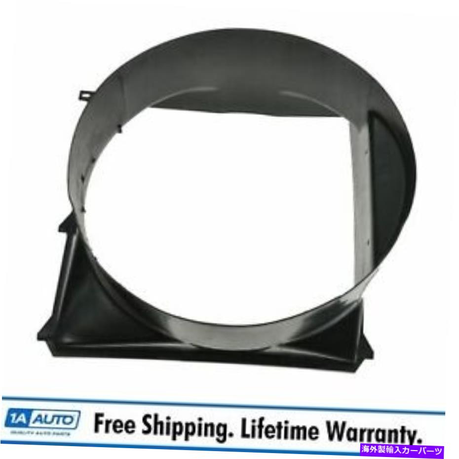 Radiator ラジエーターファンシュラウドカバー17111723067 for 92-95 BMW 318i 318is 318ti E36 Radiator Fan Shroud Cover 17111723067 for 92-95 BMW 318i 318is 318ti E36【並行輸入品】