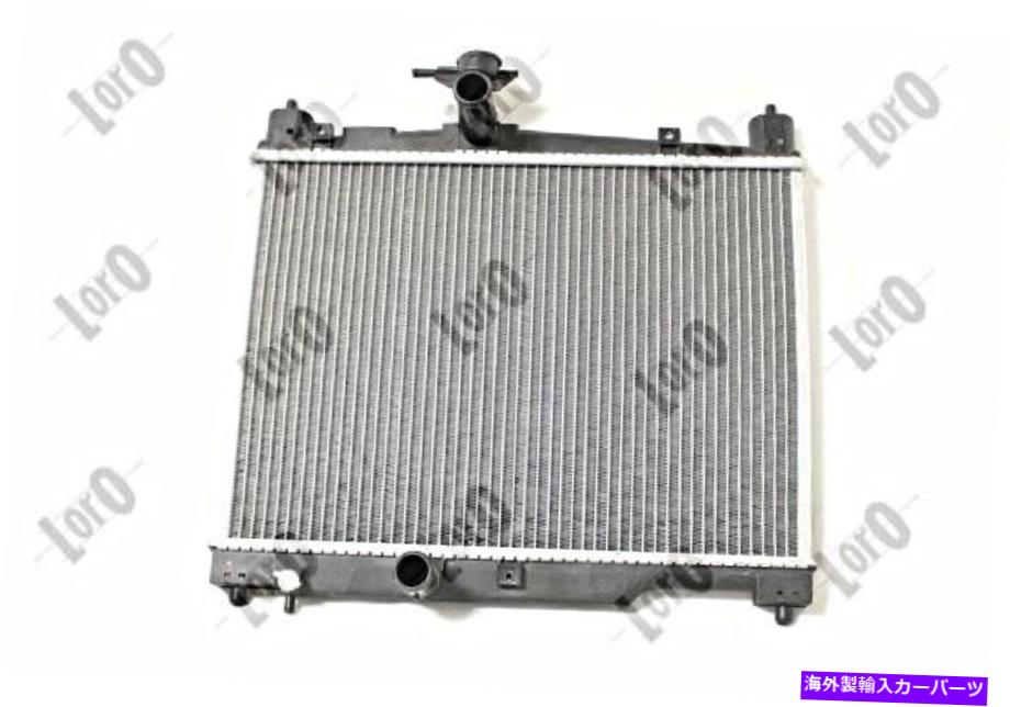 Radiator トヨタヤリスのプレミアムラジエーター99-05 16400-0J010 Premium Radiator For TOYOTA Yaris 99-05 16400-0J010【並行輸入品】