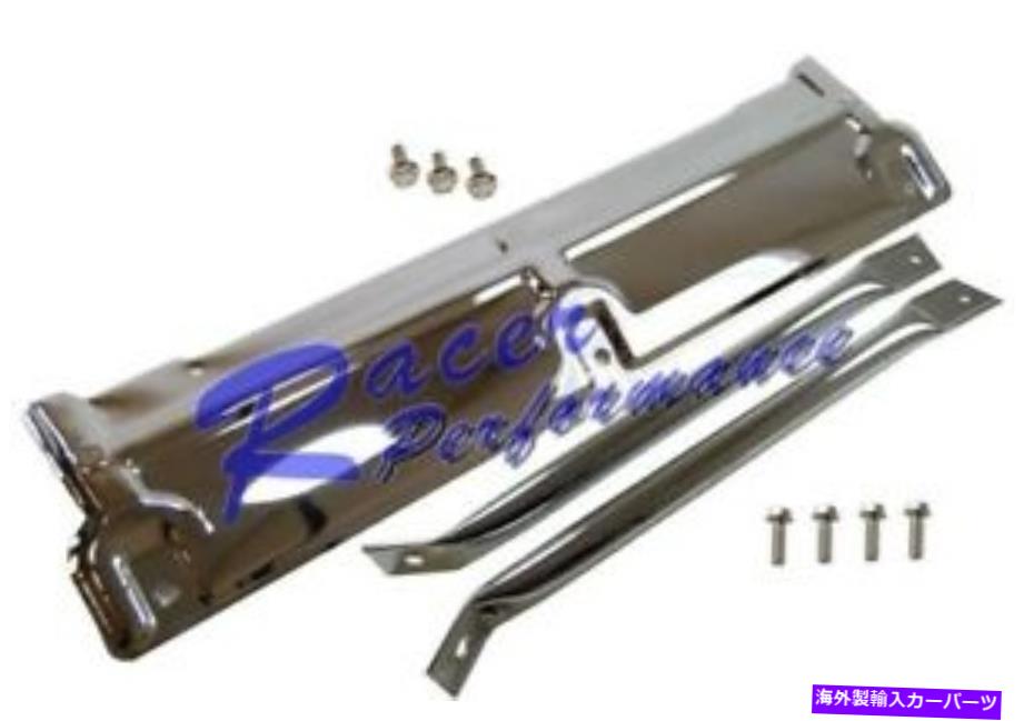 Radiator Chevy Camaro 1970-81 Chrome Radiator Support＆Bars＆Bolts 23-7/8 \