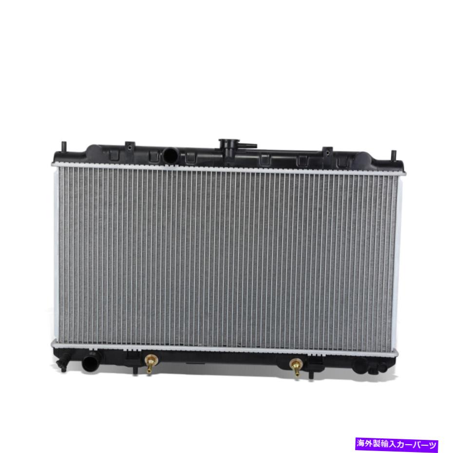 Radiator Fit 02-06 Nissan Sentra 2.5LでOEスタイルのアルミニウムコア冷却ラジエーターDPI 2469 Fit 02-06 Nissan Sentra 2.5L AT OE Style Aluminum Core Cooling Radiator DPI 2469【並行輸入品】