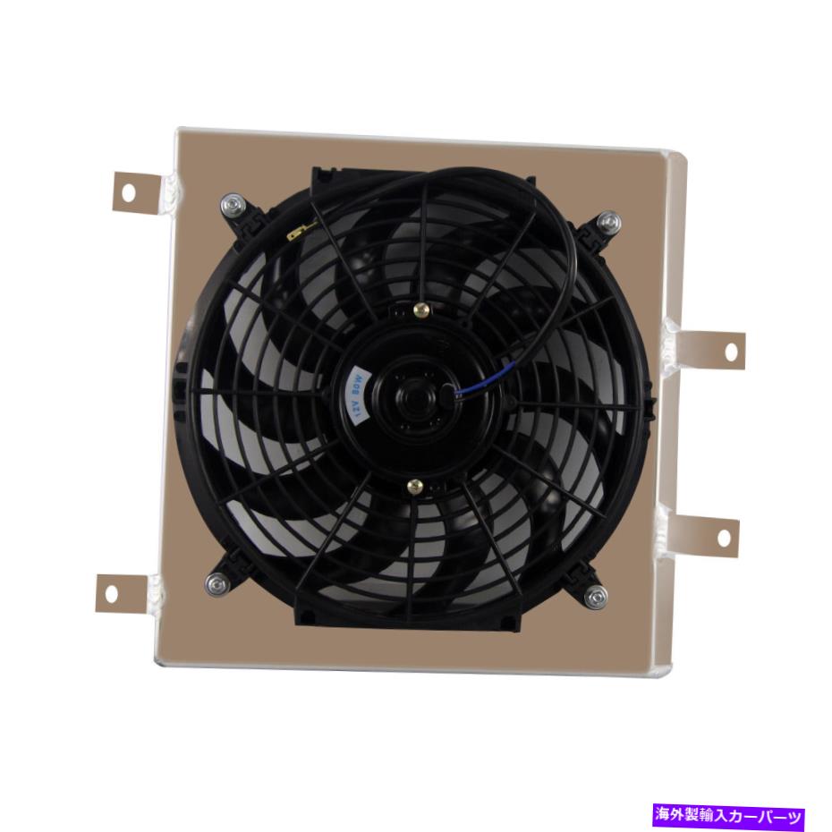 Radiator 1992-20000 93 94 CIVIC EJ EK/DEL SOL EG/INTEGRA DB DCのアルミニウムシュラウド+ファン Aluminum Shroud+Fan For 1992-2000 93 94 Civic EH EJ EK/Del Sol EG/Integra DB DC【並行輸入品】