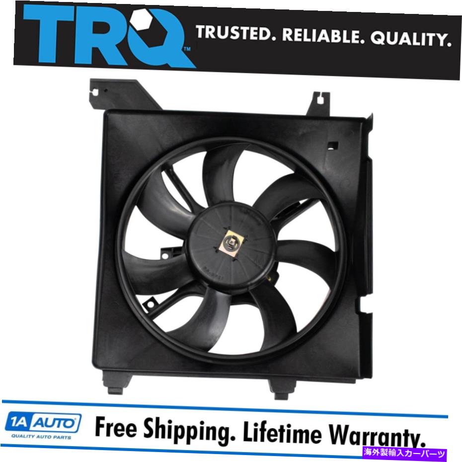 Radiator 01-06のTRQエンジンラジエーター冷却ファンアセンブリ新しいELANTRA NEW TRQ Engine Radiator Cooling Fan Assembly for 01-06 Hyundai Elantra New【並行輸入品】