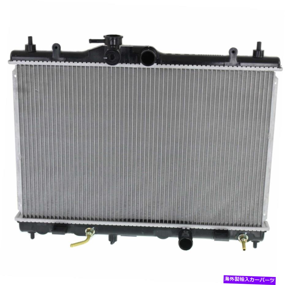 Radiator 2007-11日産のラジエーターVersa 1.8L W/CVTトランスミッション Radiator For 2007-11 Nissan Versa 1.8L w/CVT transmission【並行輸入品】