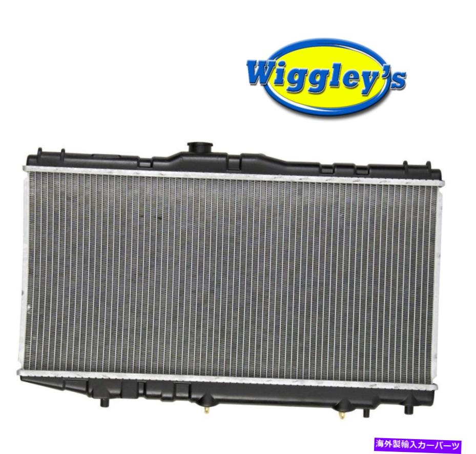 Radiator 88 89 90 91 92トヨタカローラ89-92 GEO PRIZM L4 1.6LのラジエーターTO3010217 RADIATOR TO3010217 FOR 88 89 90 91 92 TOYOTA COROLLA 89-92 GEO PRIZM L4 1.6L【並行輸入品】