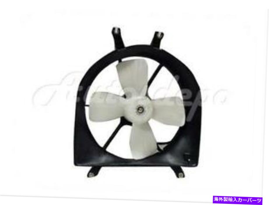 Radiator 99-00ホンダシビックデンソラジエーターファンシュラウド FOR 99-00 HONDA CIVIC DENSO RADIATOR FAN SHROUD【並行輸入品】 43,901円